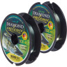 Набор лесок монофильных SALMO DIAMOND EXELENCE ЛИНЬ/КАРП/КРУПНАЯ РЫБА 2шт 4027TCBF-SET