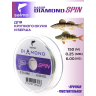 Набор лесок монофильных SALMO DIAMOND SPIN ОКУНЬ/БЕРШ 2шт 4028PEVZ-SET