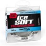 Леска монофильная Team SALMO Ice Soft Fluorocarbon 030/040 TS5024-040